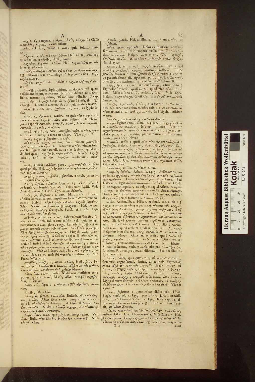 http://diglib.hab.de/drucke/kb-53-2f-2/00971.jpg