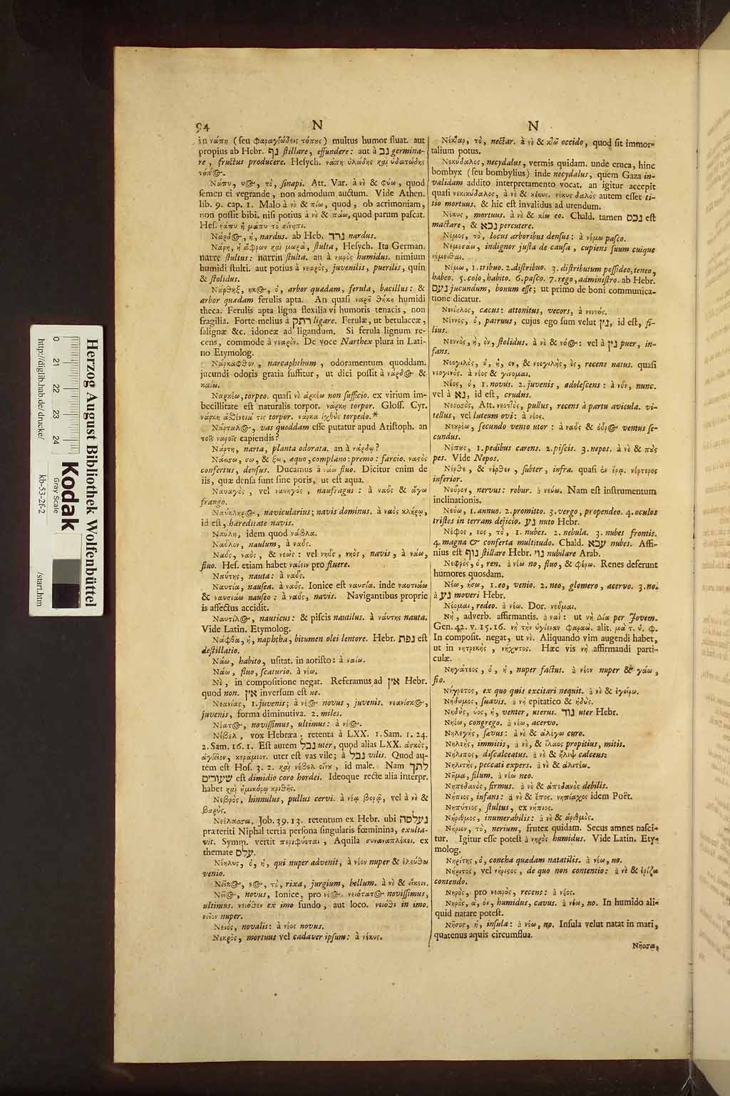 http://diglib.hab.de/drucke/kb-53-2f-2/00980.jpg