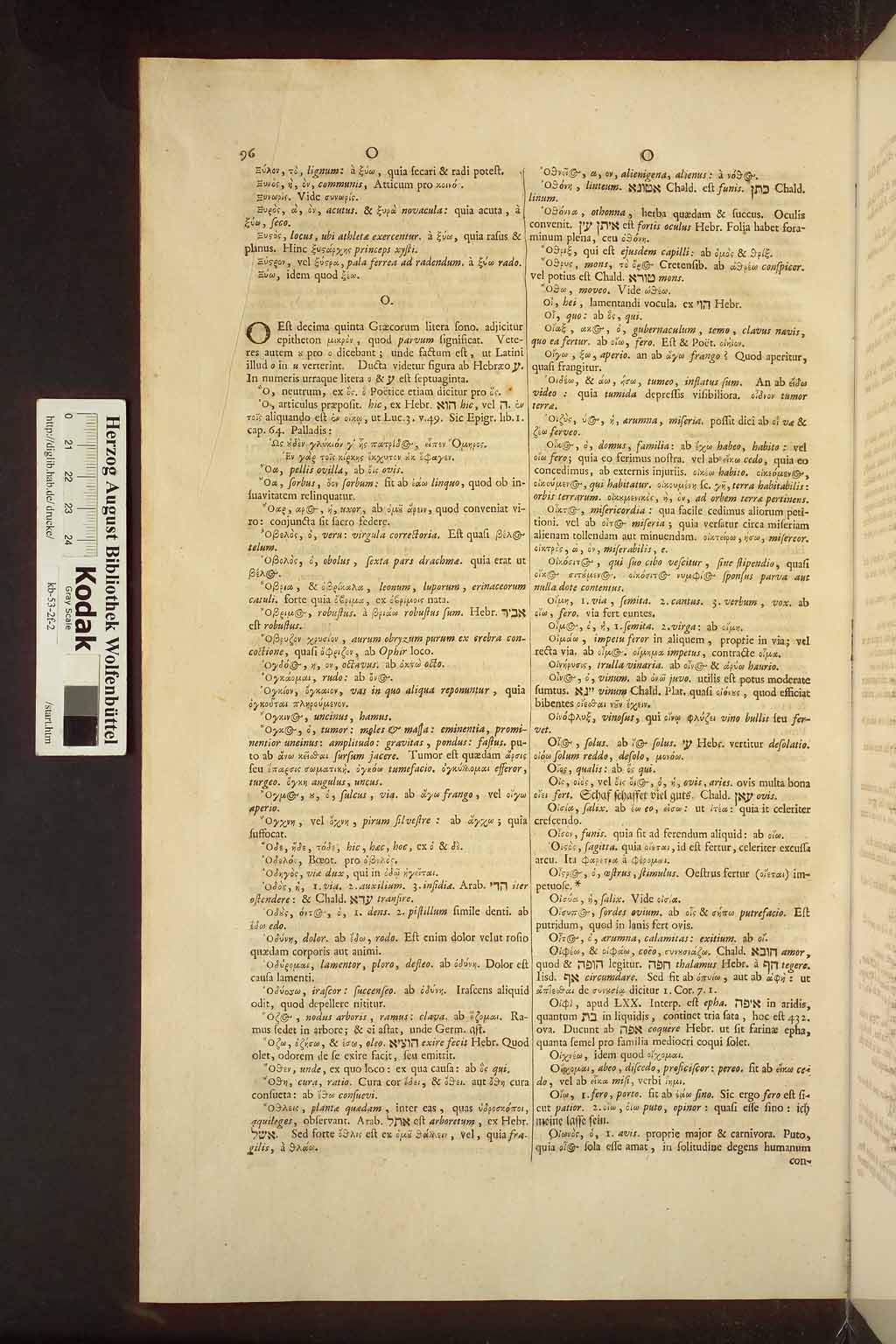 http://diglib.hab.de/drucke/kb-53-2f-2/00982.jpg
