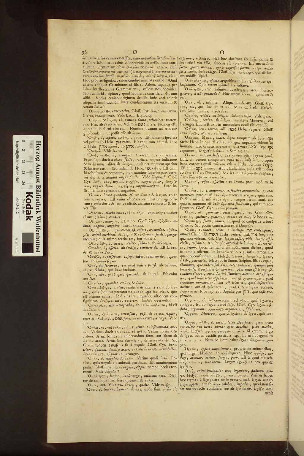 http://diglib.hab.de/drucke/kb-53-2f-2/00984.jpg