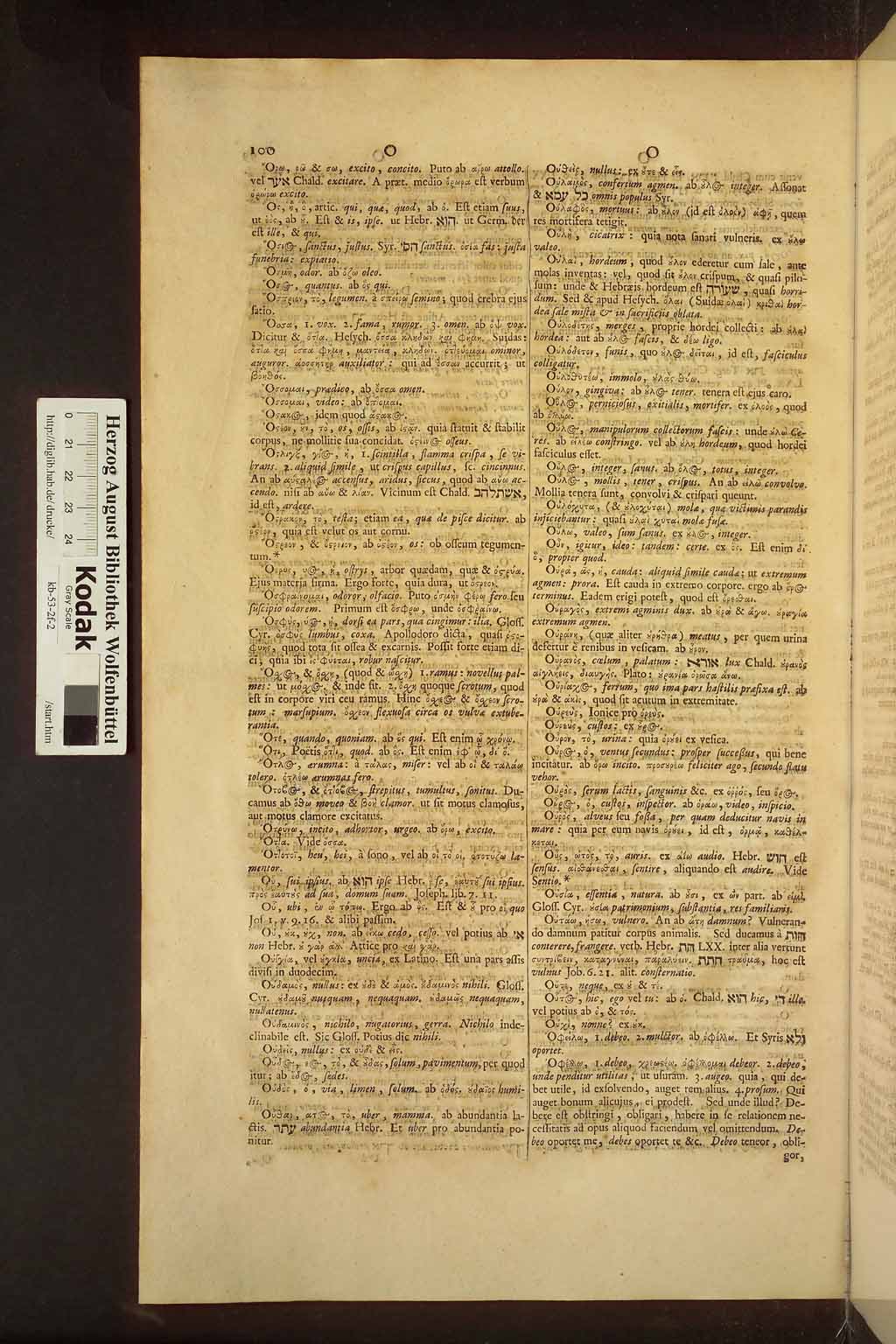 http://diglib.hab.de/drucke/kb-53-2f-2/00986.jpg