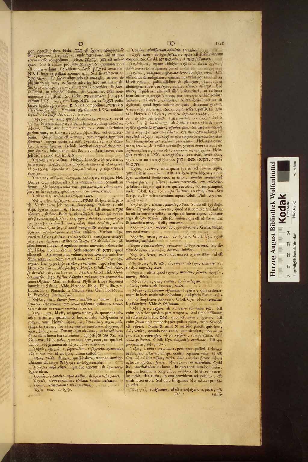 http://diglib.hab.de/drucke/kb-53-2f-2/00987.jpg
