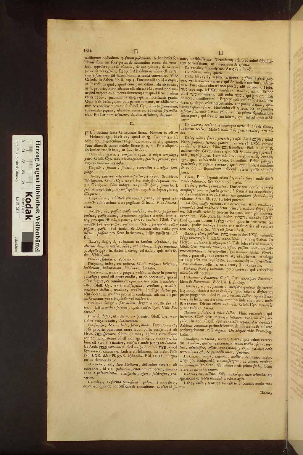 http://diglib.hab.de/drucke/kb-53-2f-2/00988.jpg