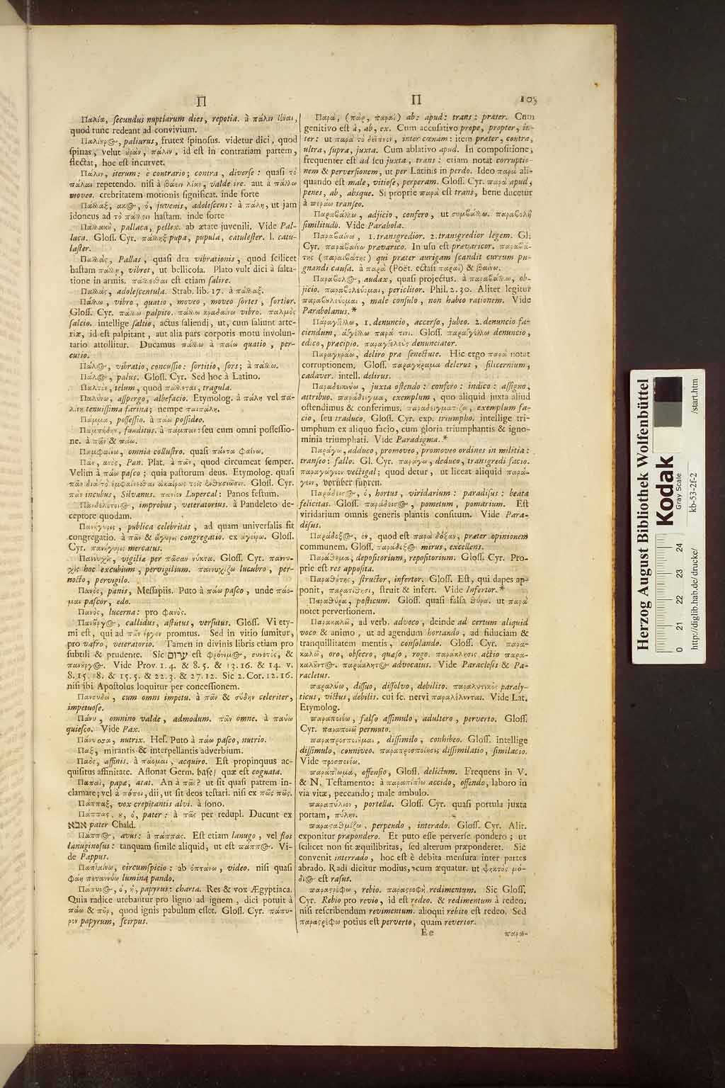 http://diglib.hab.de/drucke/kb-53-2f-2/00989.jpg