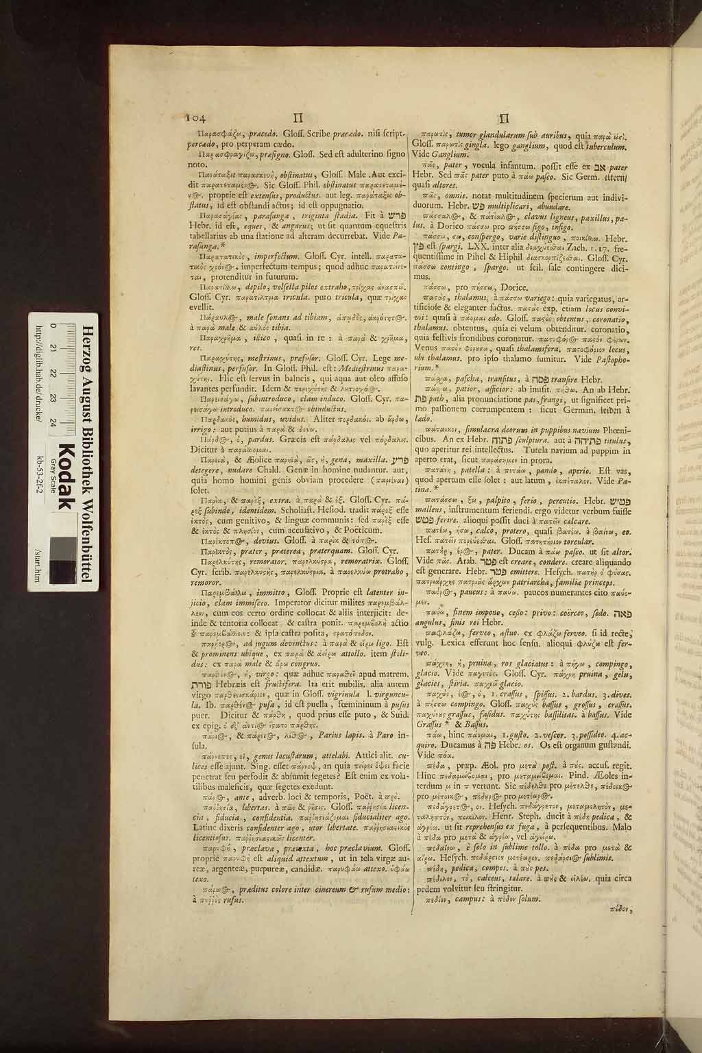 http://diglib.hab.de/drucke/kb-53-2f-2/00990.jpg