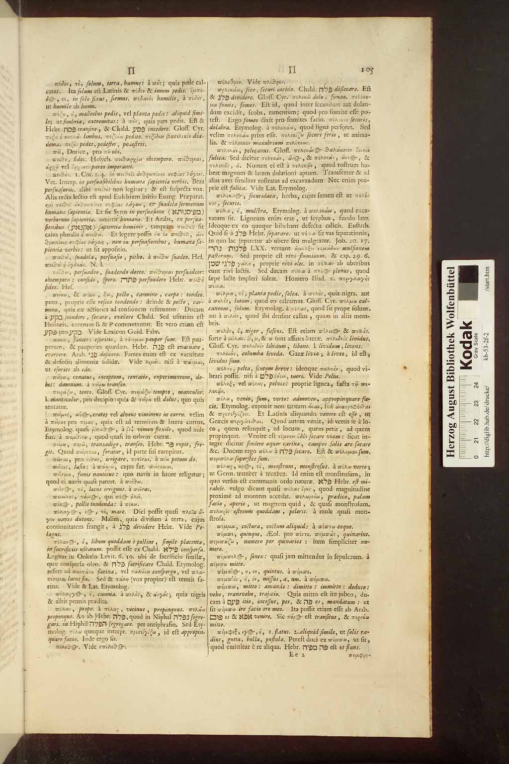 http://diglib.hab.de/drucke/kb-53-2f-2/00991.jpg