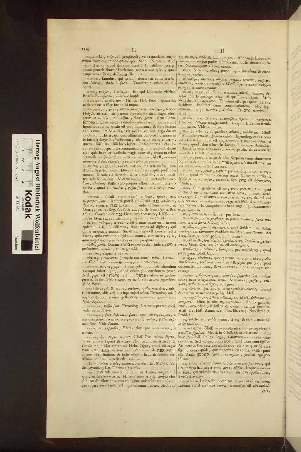 http://diglib.hab.de/drucke/kb-53-2f-2/00992.jpg