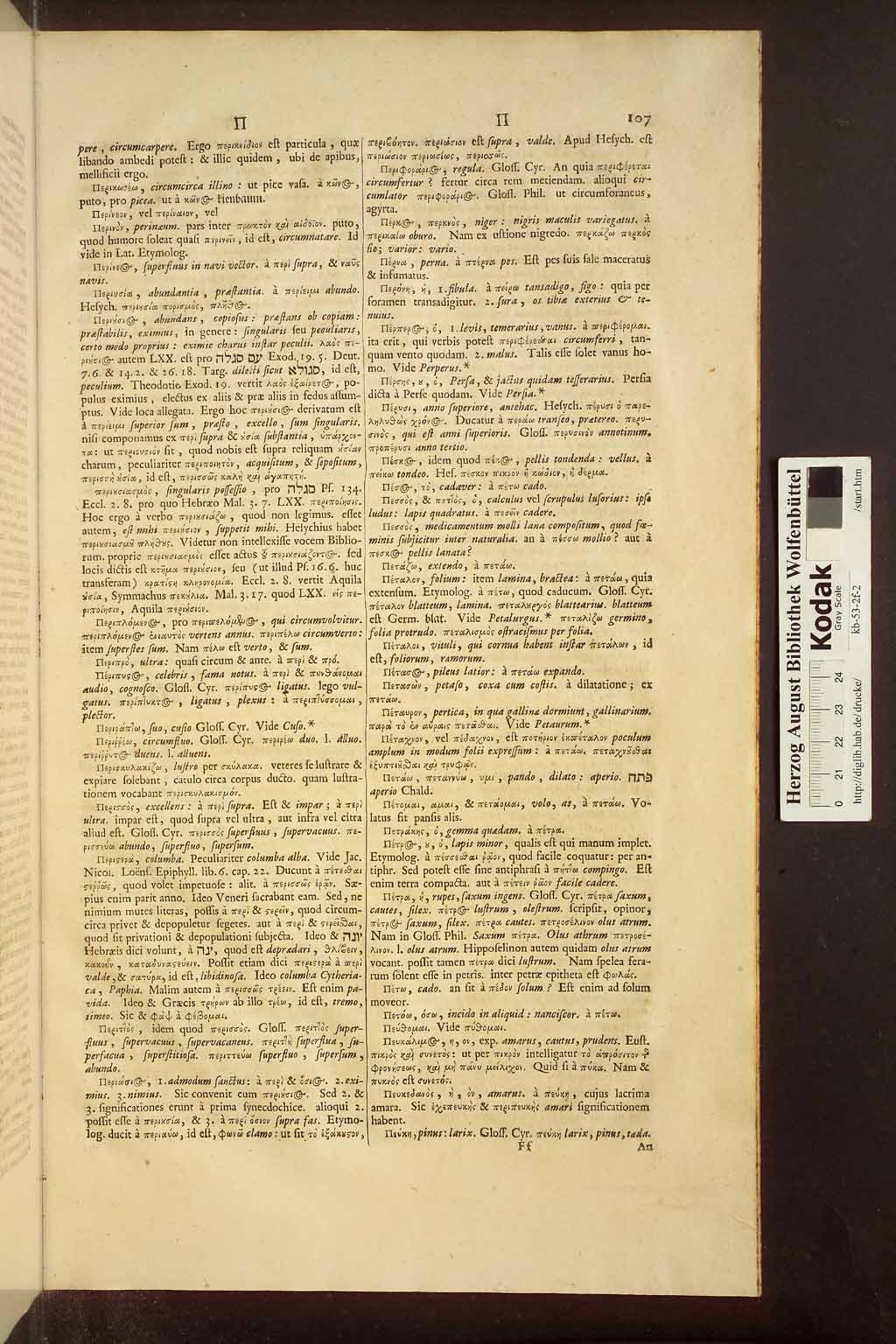 http://diglib.hab.de/drucke/kb-53-2f-2/00993.jpg