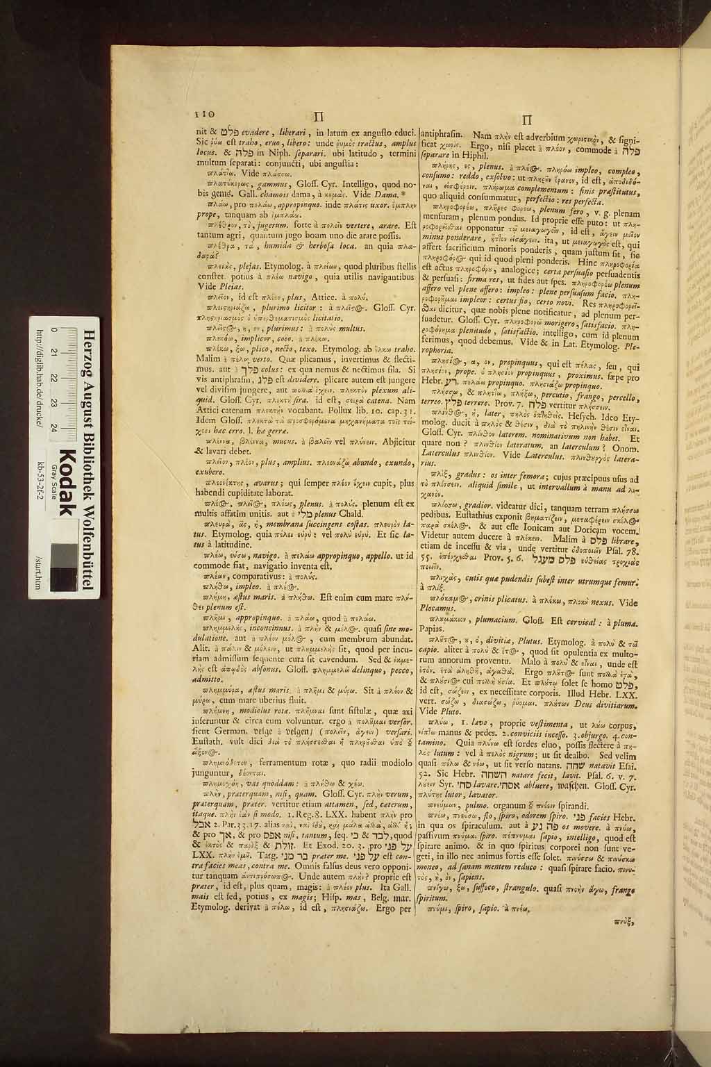http://diglib.hab.de/drucke/kb-53-2f-2/00996.jpg
