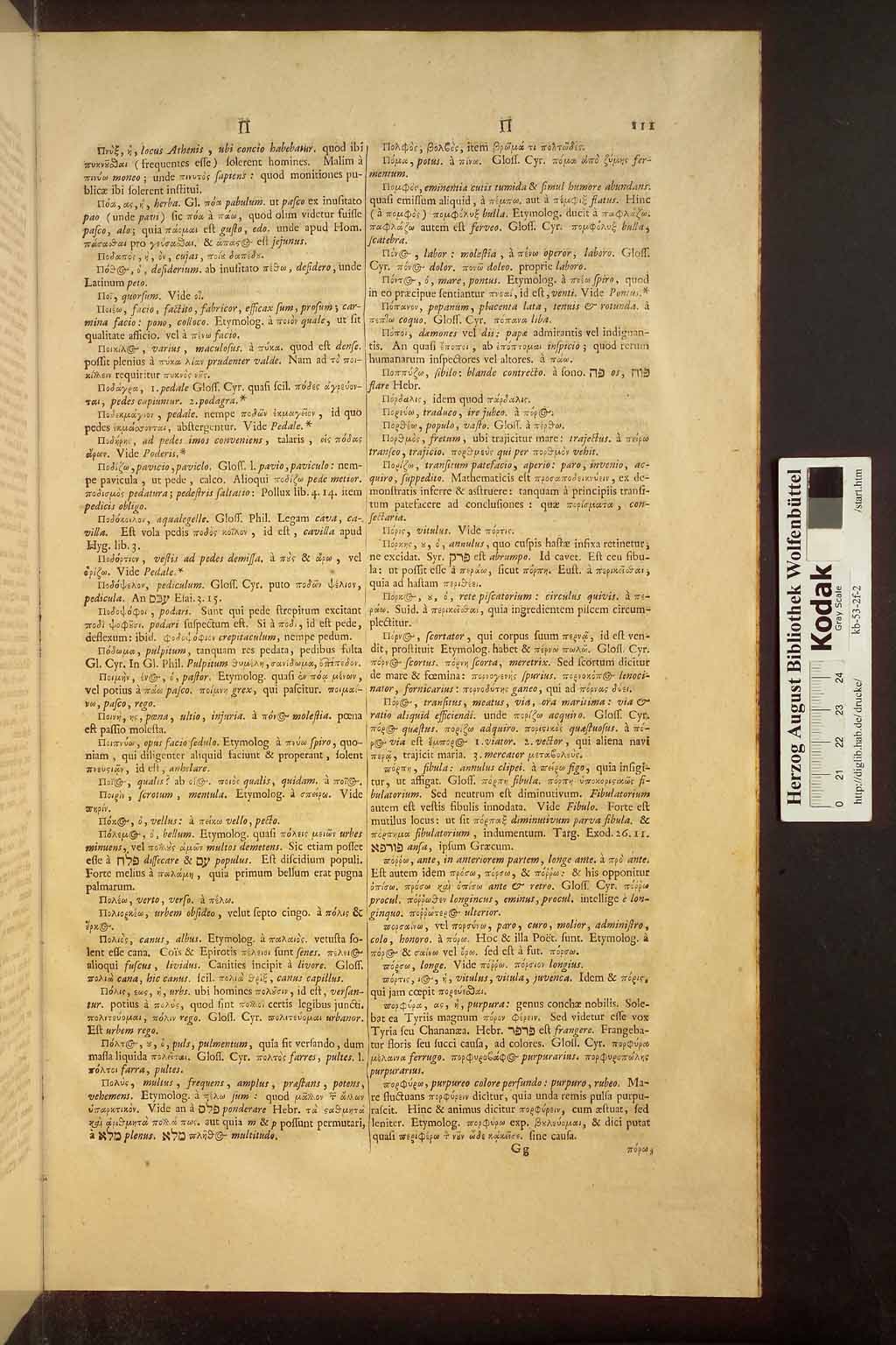http://diglib.hab.de/drucke/kb-53-2f-2/00997.jpg