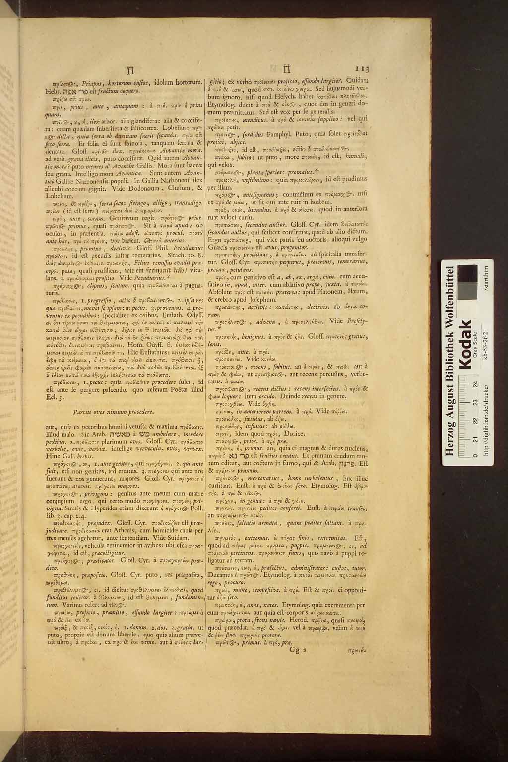 http://diglib.hab.de/drucke/kb-53-2f-2/00999.jpg