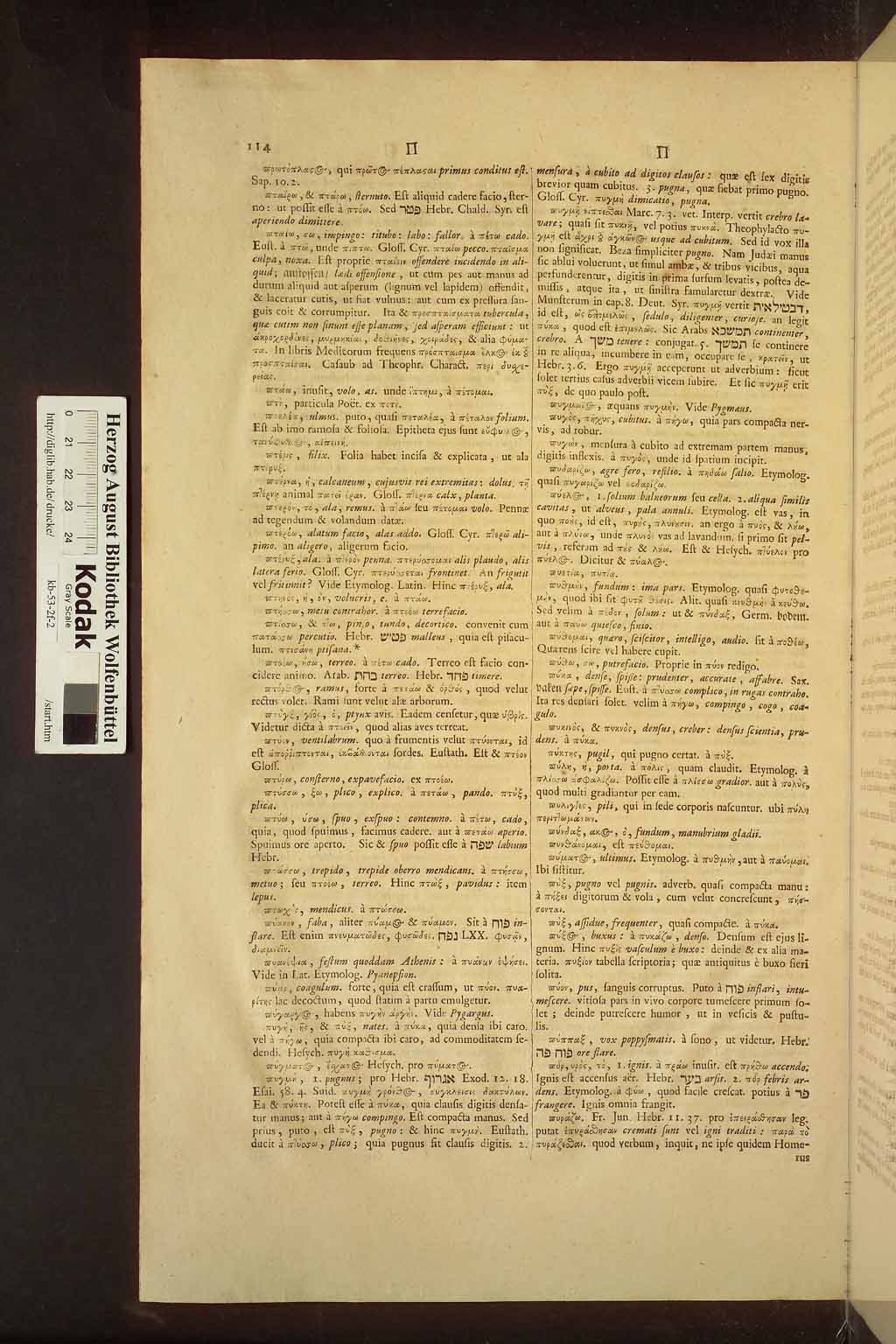 http://diglib.hab.de/drucke/kb-53-2f-2/01000.jpg