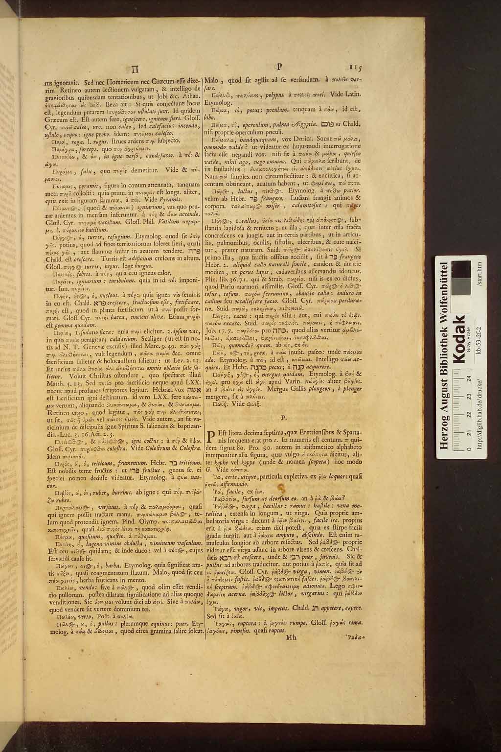 http://diglib.hab.de/drucke/kb-53-2f-2/01001.jpg