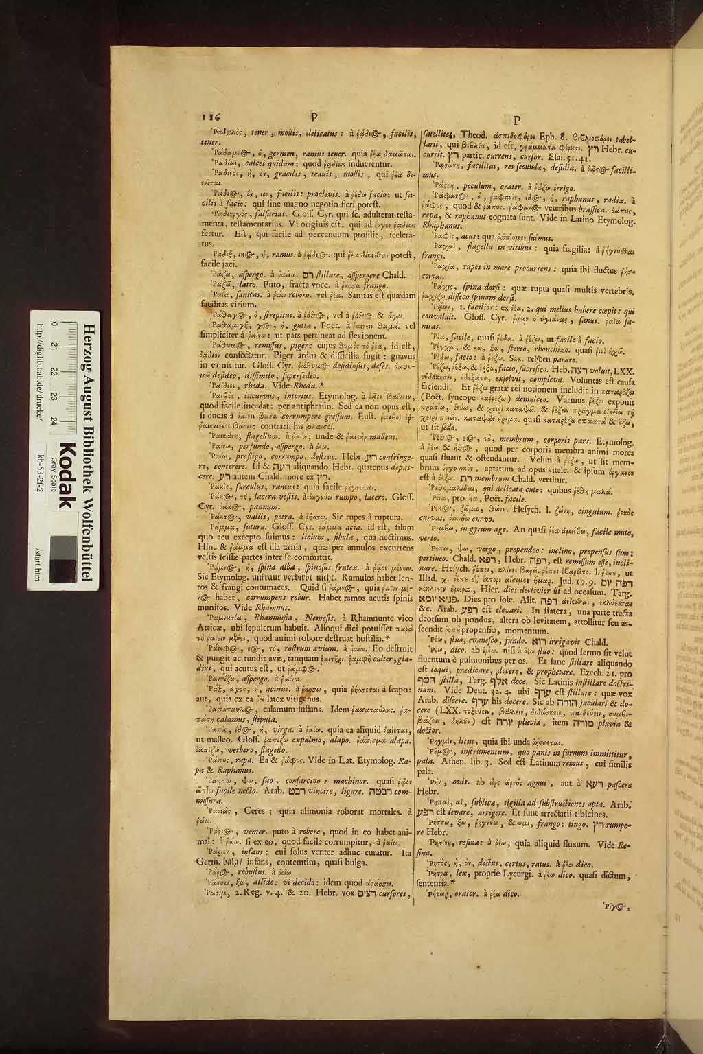 http://diglib.hab.de/drucke/kb-53-2f-2/01002.jpg
