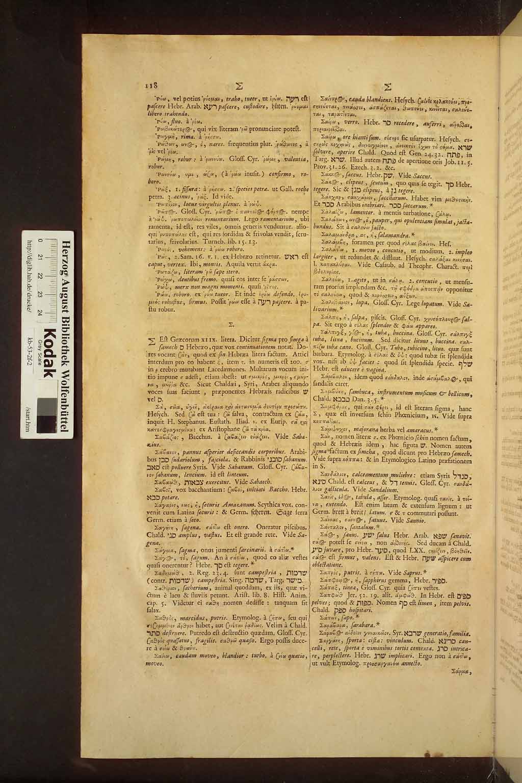 http://diglib.hab.de/drucke/kb-53-2f-2/01004.jpg