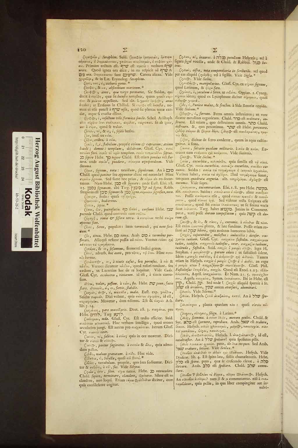 http://diglib.hab.de/drucke/kb-53-2f-2/01006.jpg