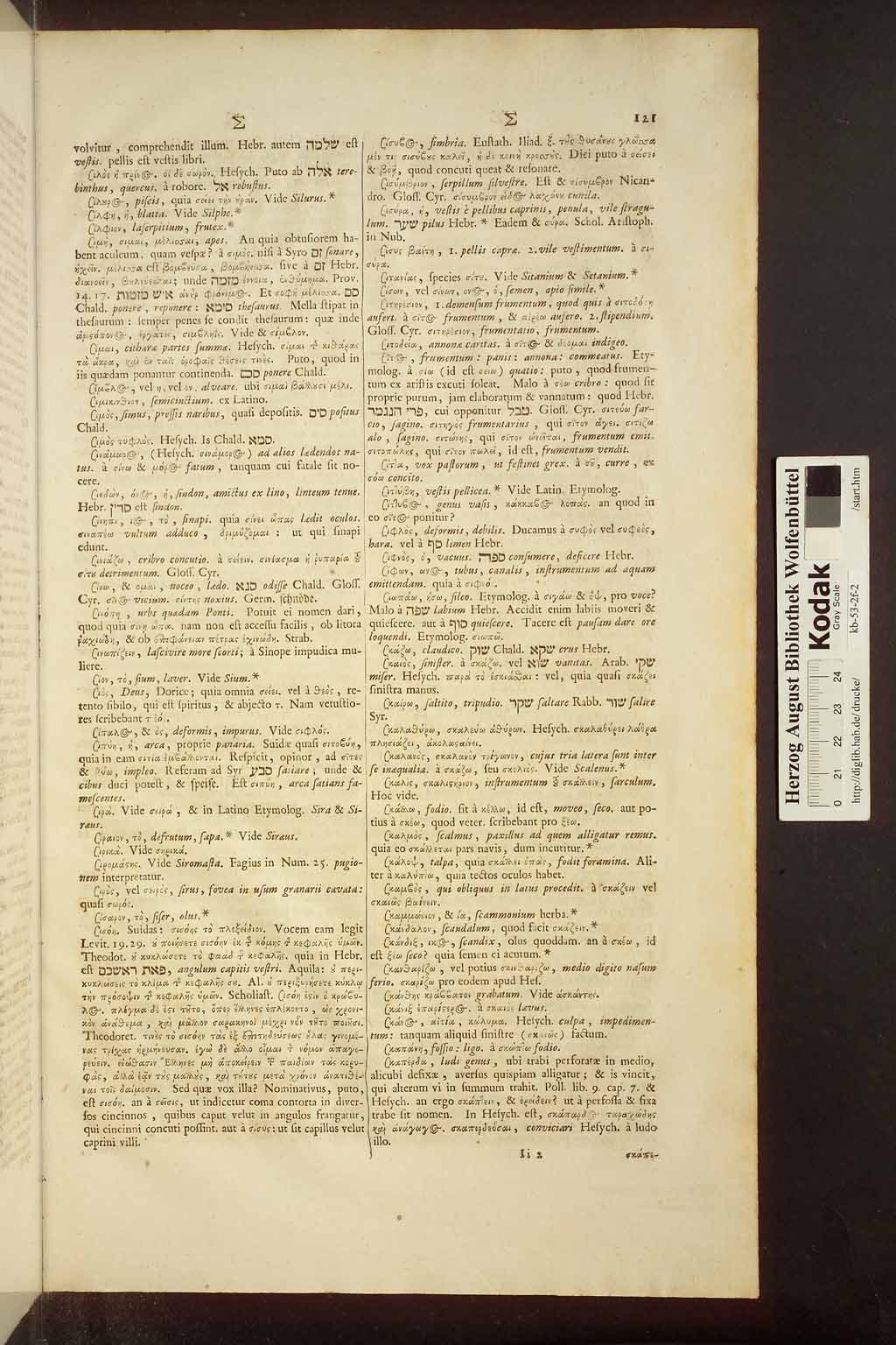 http://diglib.hab.de/drucke/kb-53-2f-2/01007.jpg