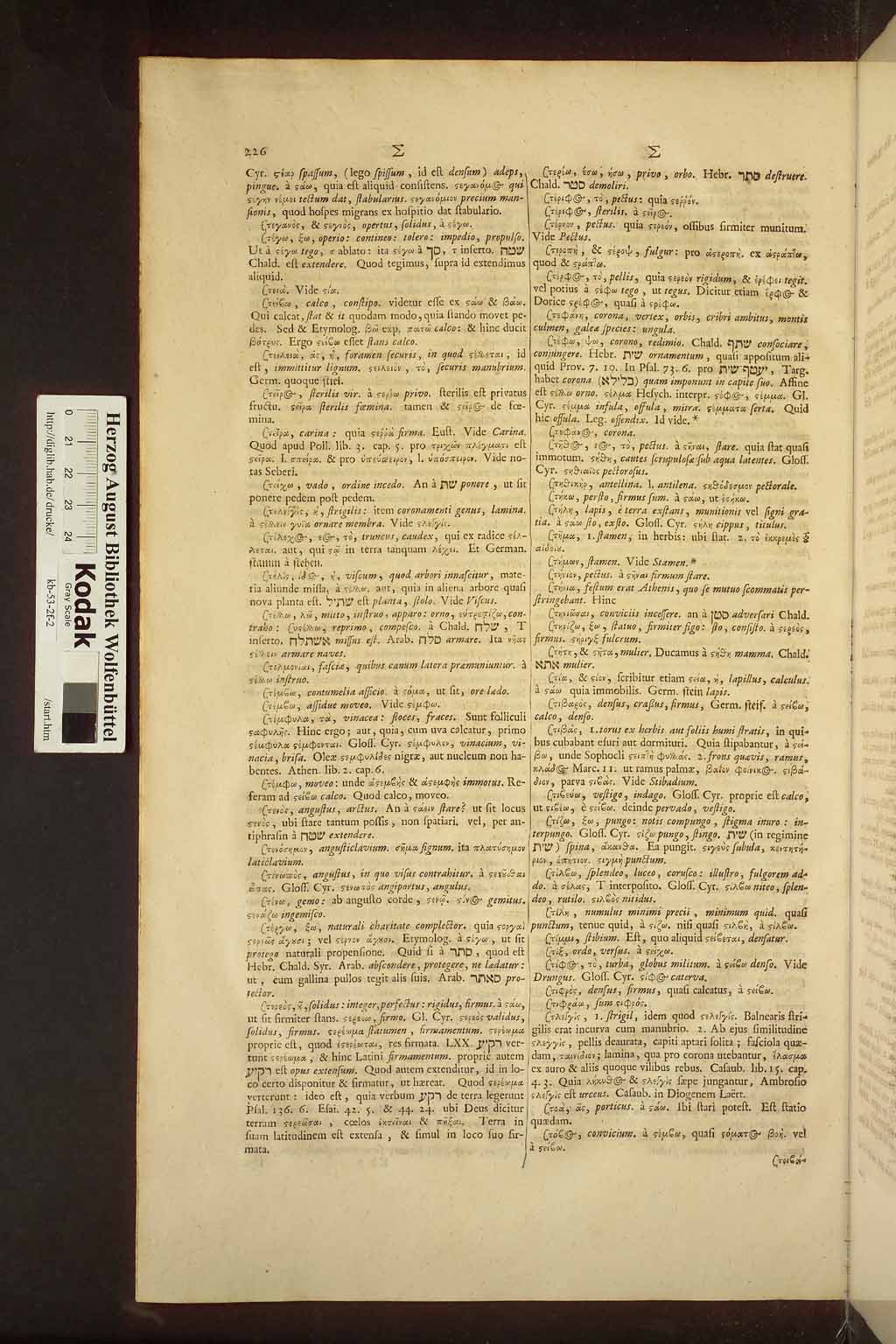 http://diglib.hab.de/drucke/kb-53-2f-2/01012.jpg