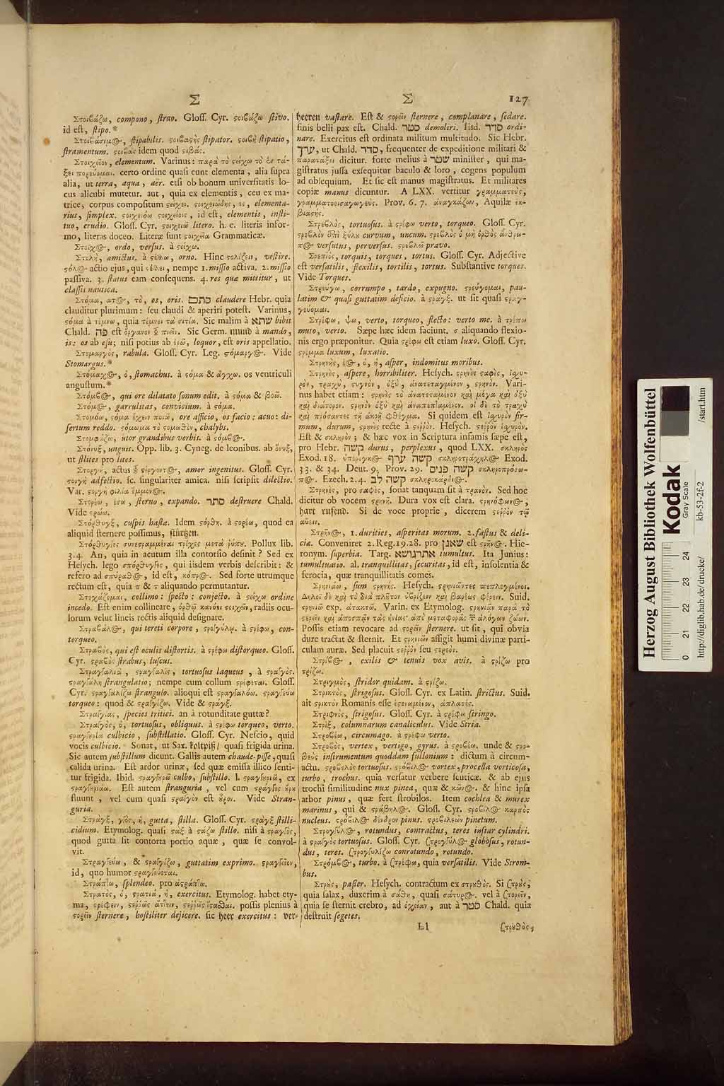 http://diglib.hab.de/drucke/kb-53-2f-2/01013.jpg