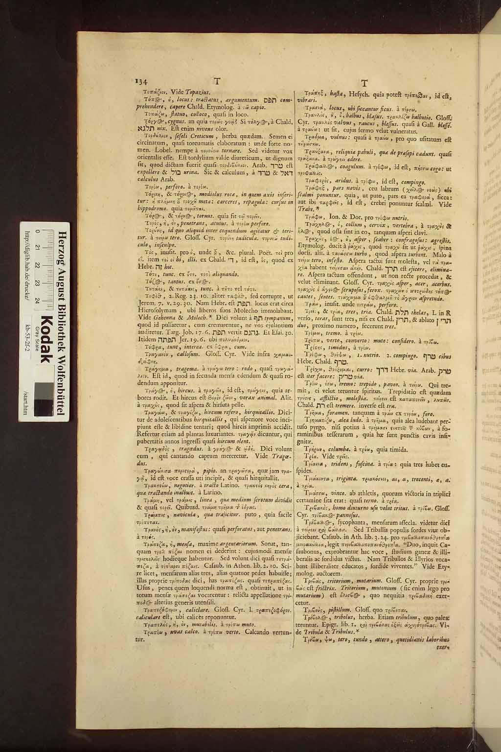 http://diglib.hab.de/drucke/kb-53-2f-2/01020.jpg