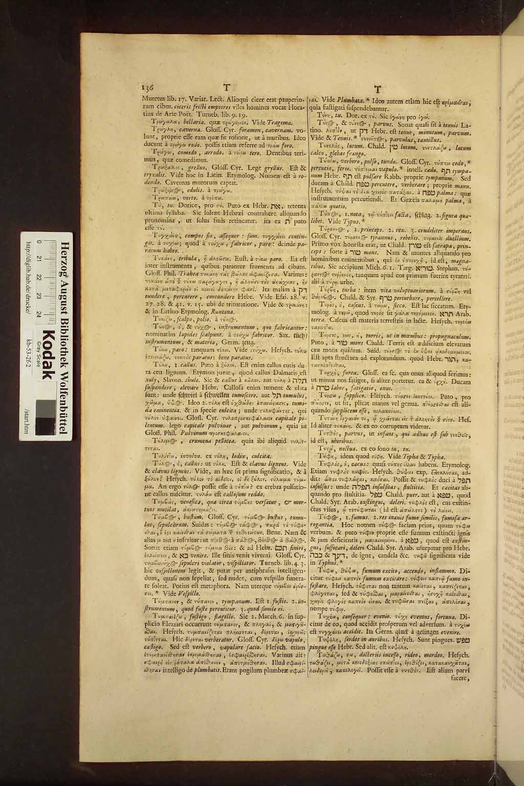 http://diglib.hab.de/drucke/kb-53-2f-2/01022.jpg