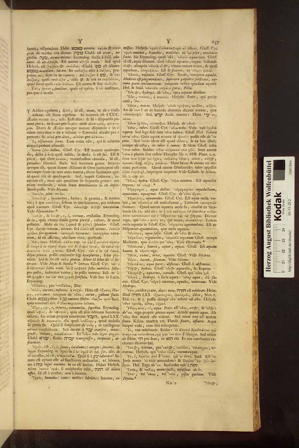 http://diglib.hab.de/drucke/kb-53-2f-2/01023.jpg