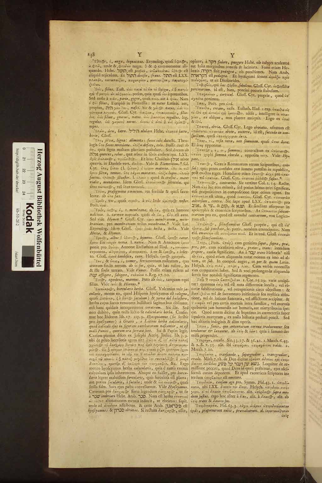 http://diglib.hab.de/drucke/kb-53-2f-2/01024.jpg