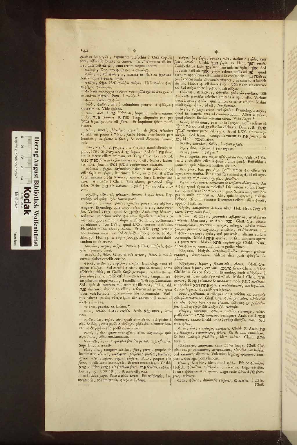 http://diglib.hab.de/drucke/kb-53-2f-2/01028.jpg