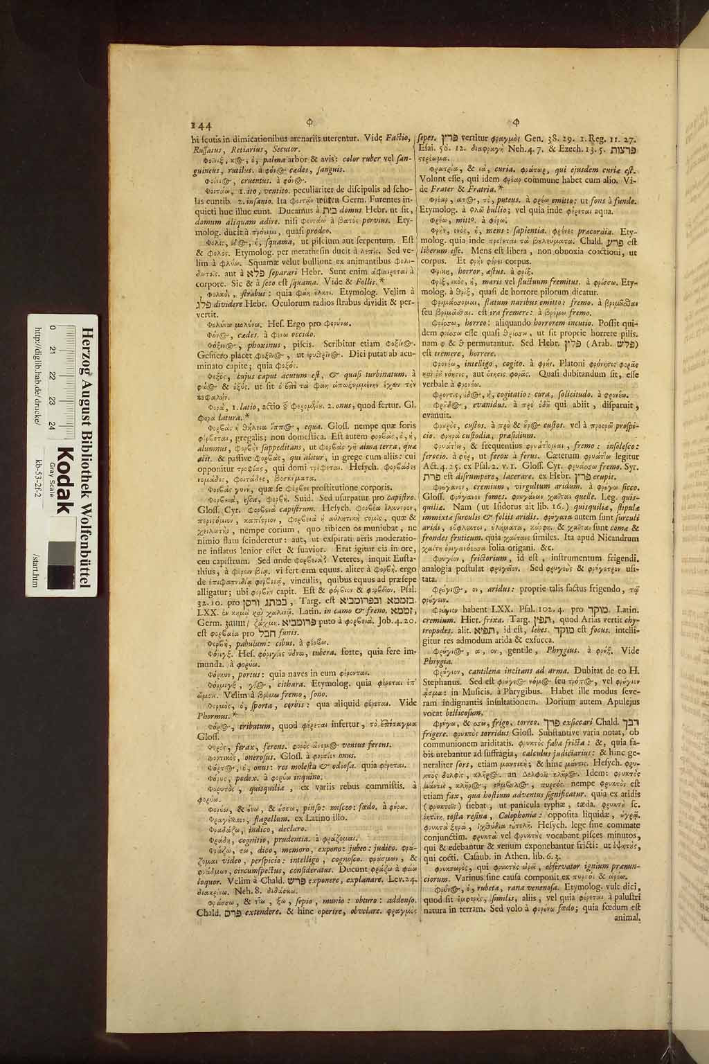 http://diglib.hab.de/drucke/kb-53-2f-2/01030.jpg