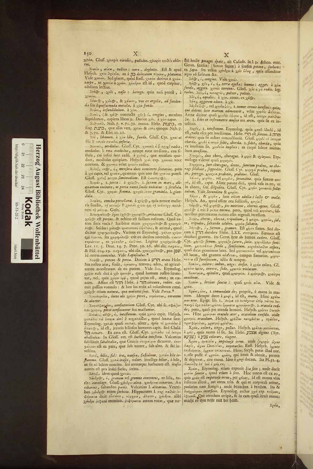 http://diglib.hab.de/drucke/kb-53-2f-2/01036.jpg