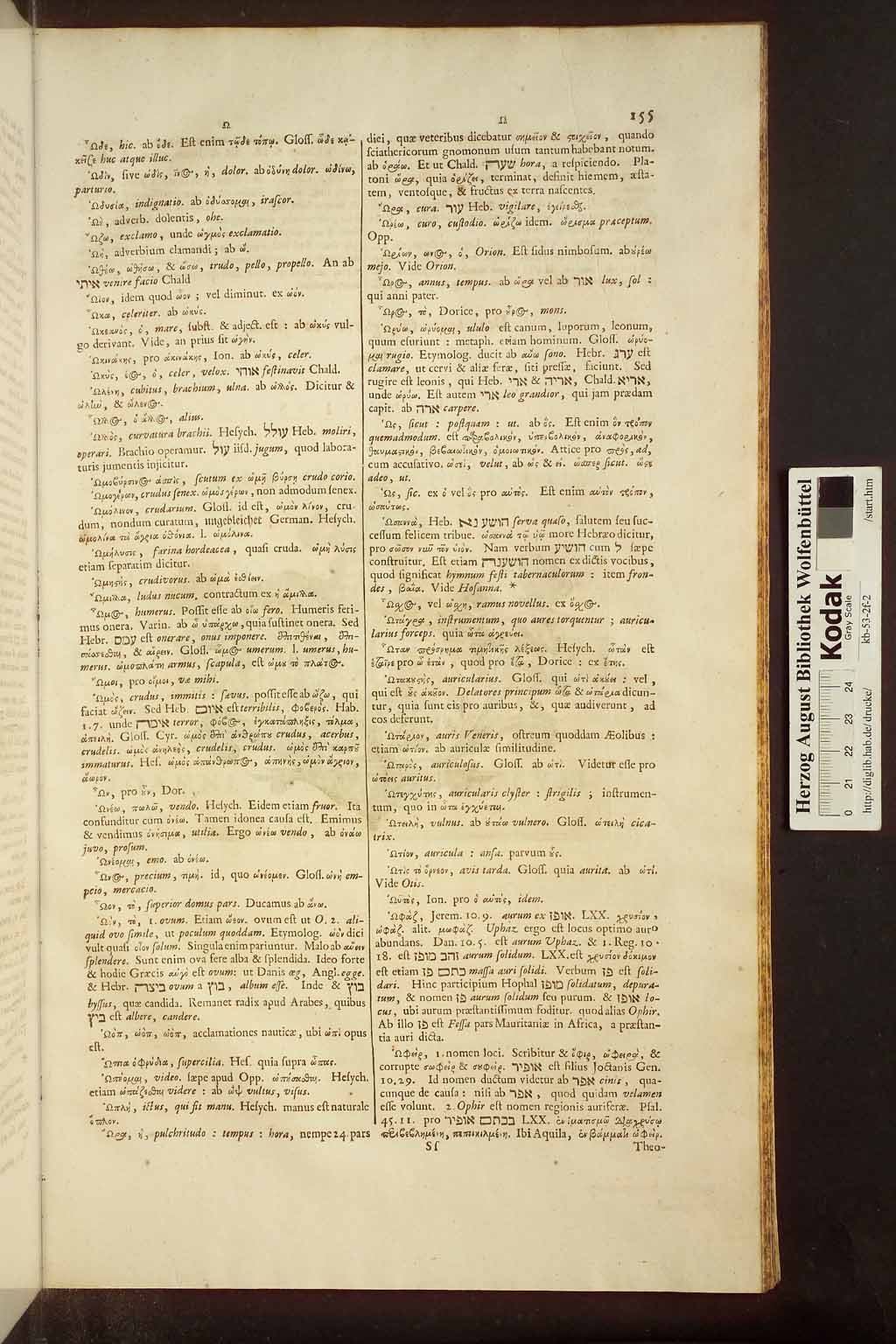 http://diglib.hab.de/drucke/kb-53-2f-2/01041.jpg