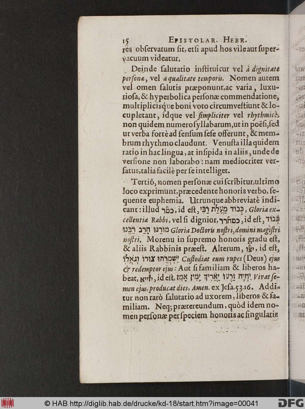 http://diglib.hab.de/drucke/kd-18/00041.jpg