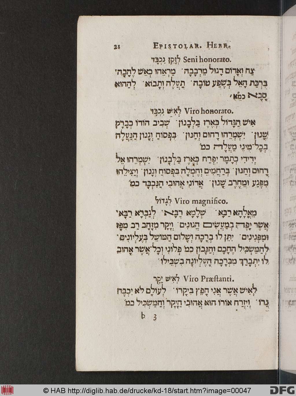 http://diglib.hab.de/drucke/kd-18/00047.jpg