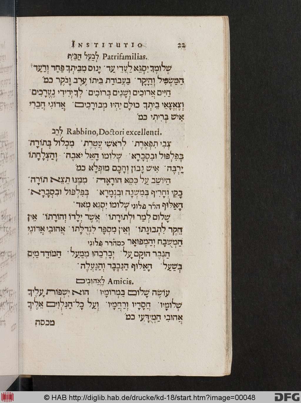 http://diglib.hab.de/drucke/kd-18/00048.jpg