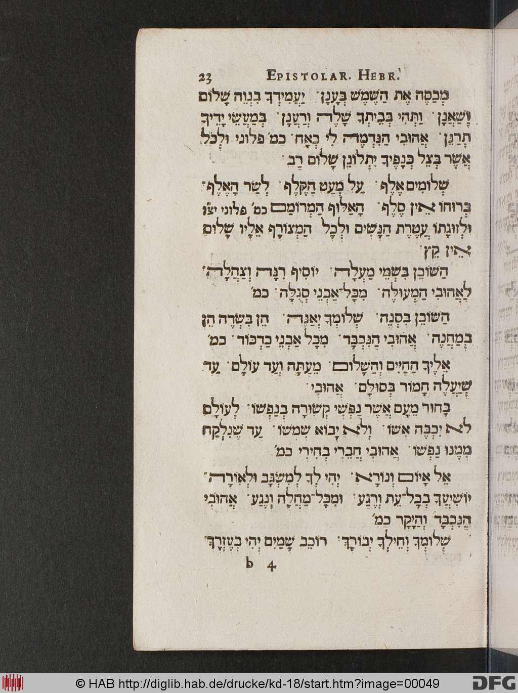http://diglib.hab.de/drucke/kd-18/00049.jpg