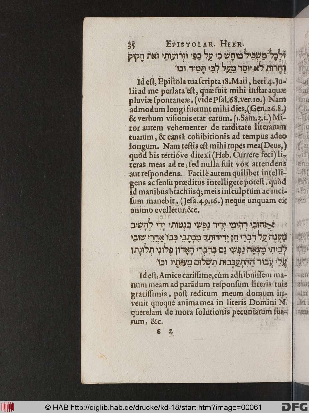 http://diglib.hab.de/drucke/kd-18/00061.jpg