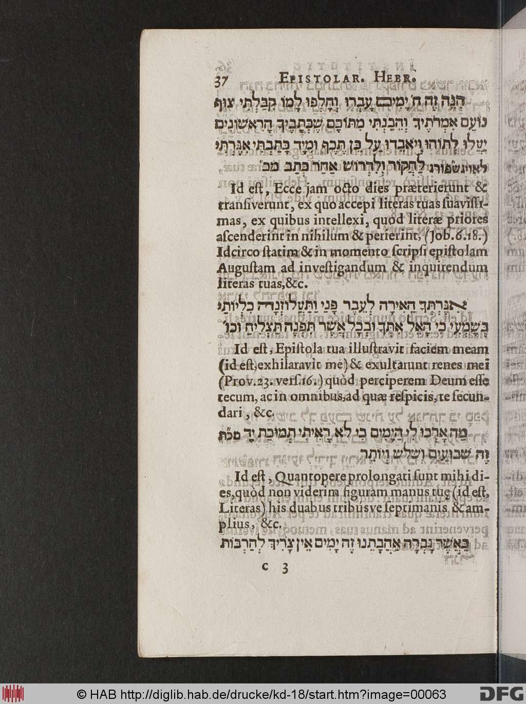 http://diglib.hab.de/drucke/kd-18/00063.jpg
