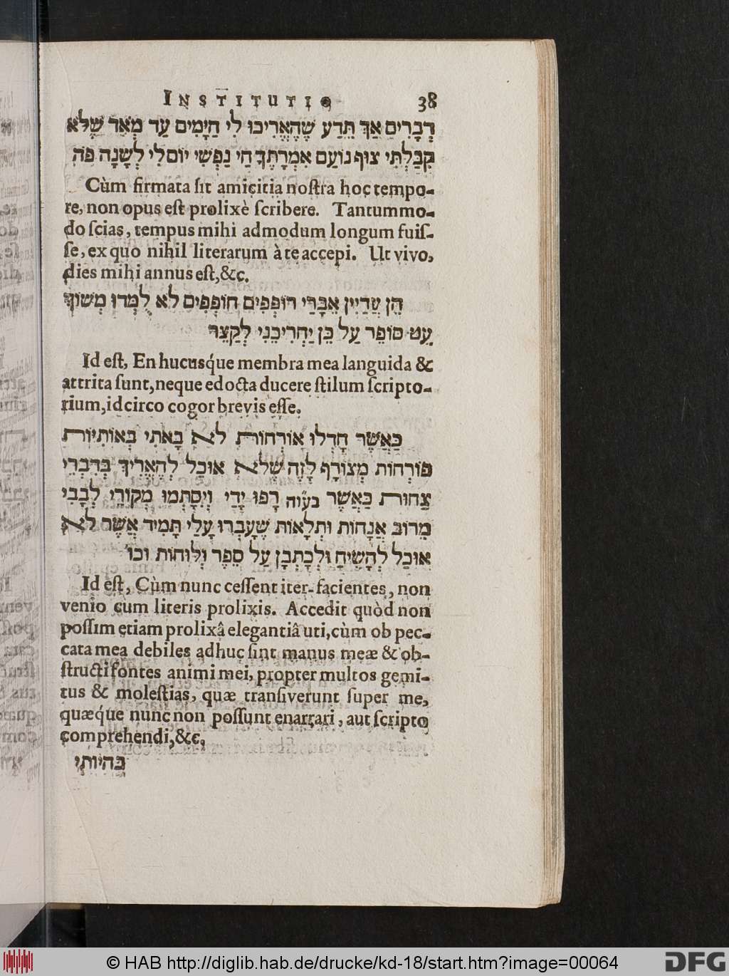 http://diglib.hab.de/drucke/kd-18/00064.jpg