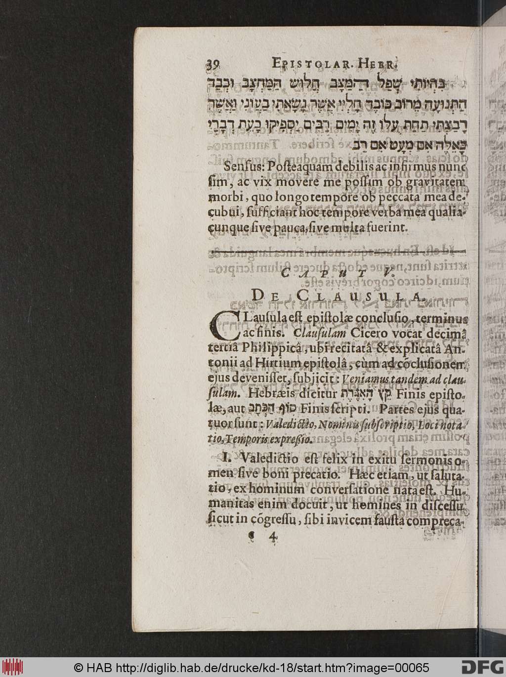 http://diglib.hab.de/drucke/kd-18/00065.jpg