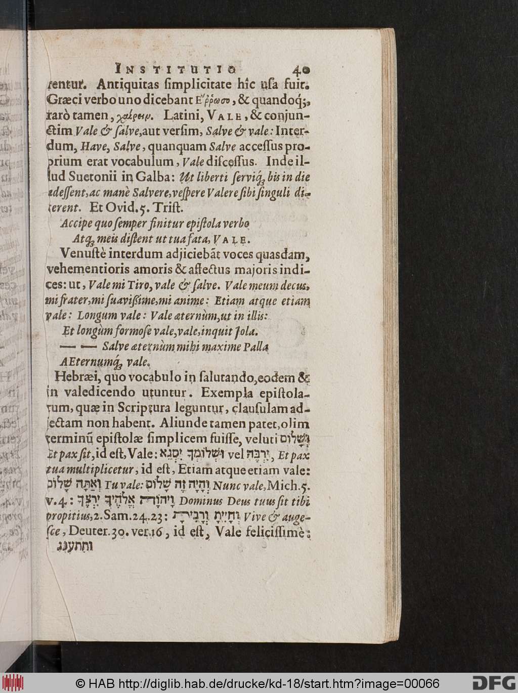 http://diglib.hab.de/drucke/kd-18/00066.jpg