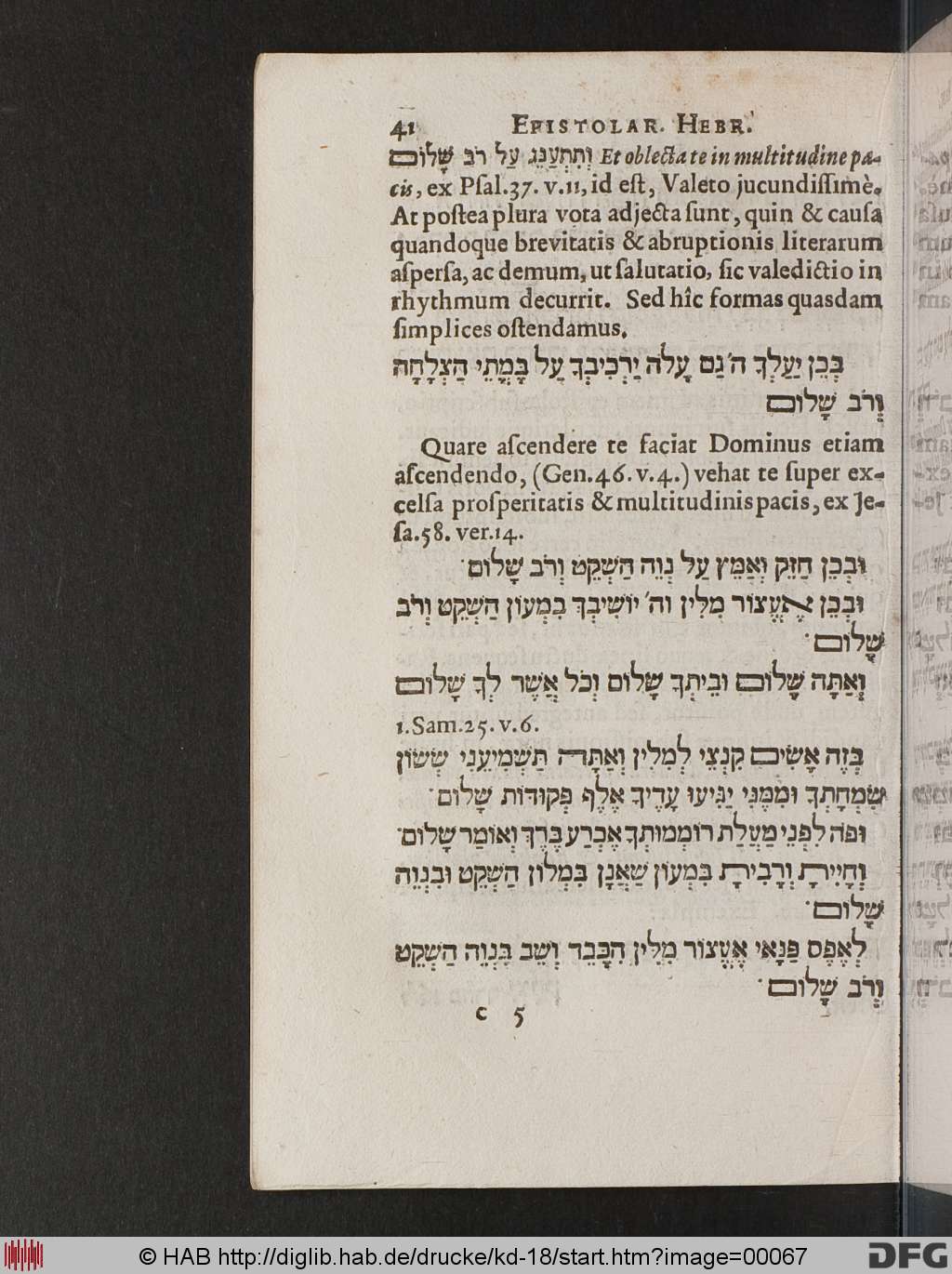 http://diglib.hab.de/drucke/kd-18/00067.jpg