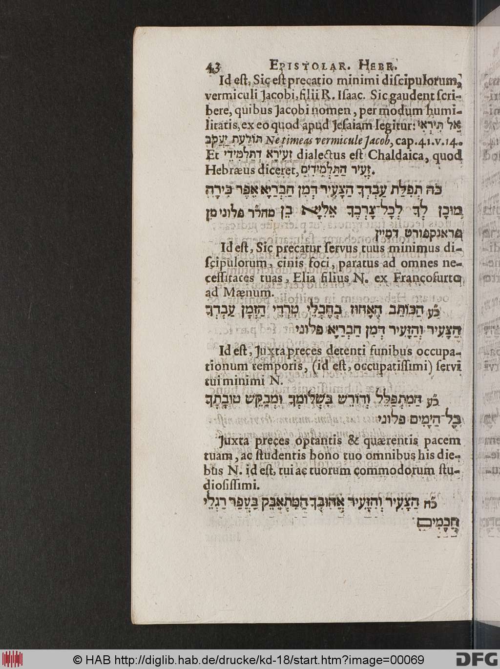 http://diglib.hab.de/drucke/kd-18/00069.jpg