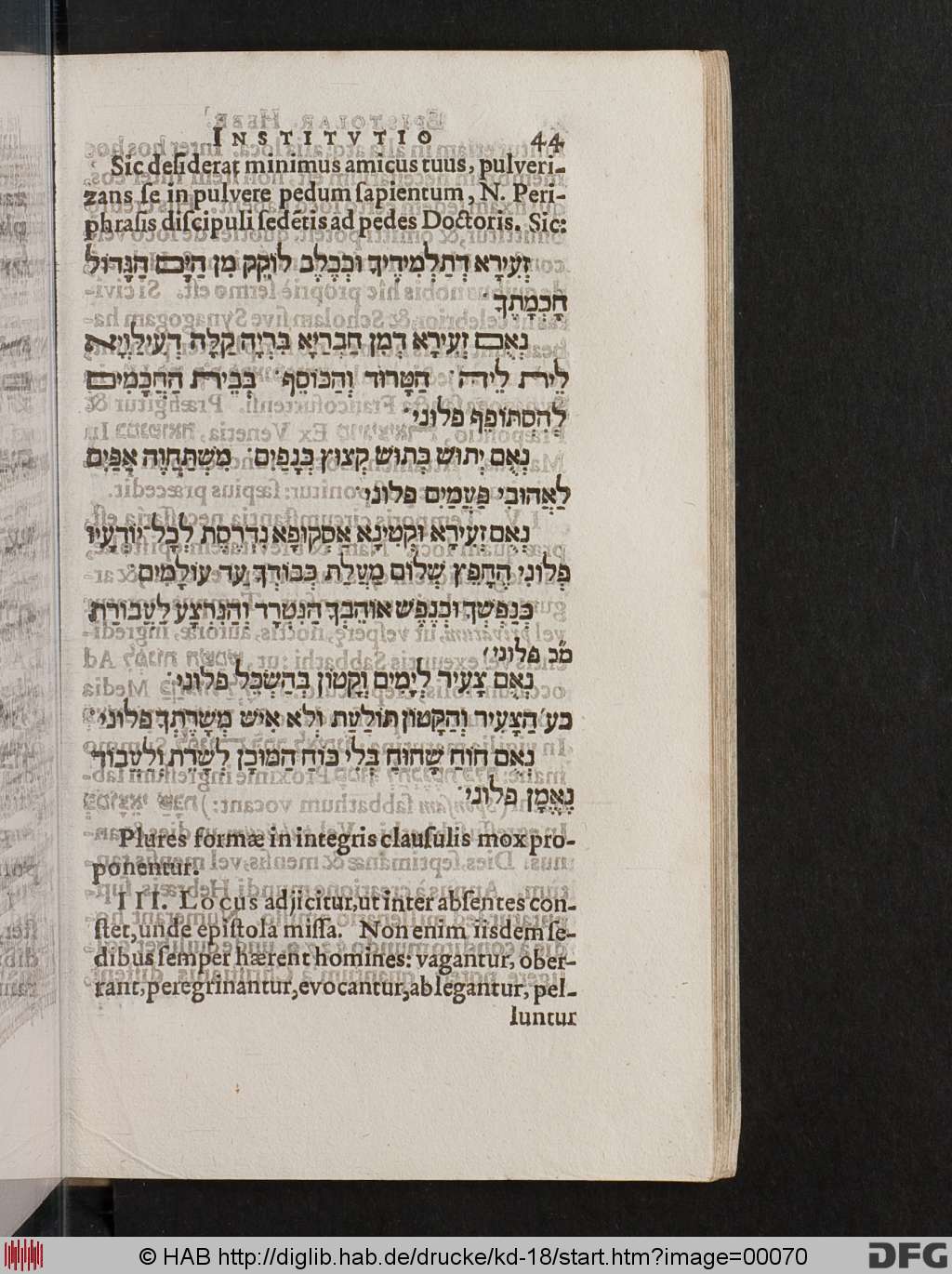 http://diglib.hab.de/drucke/kd-18/00070.jpg