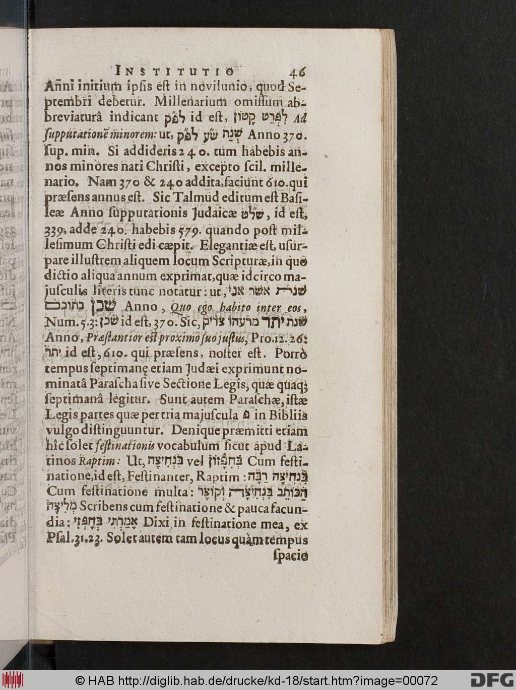 http://diglib.hab.de/drucke/kd-18/00072.jpg
