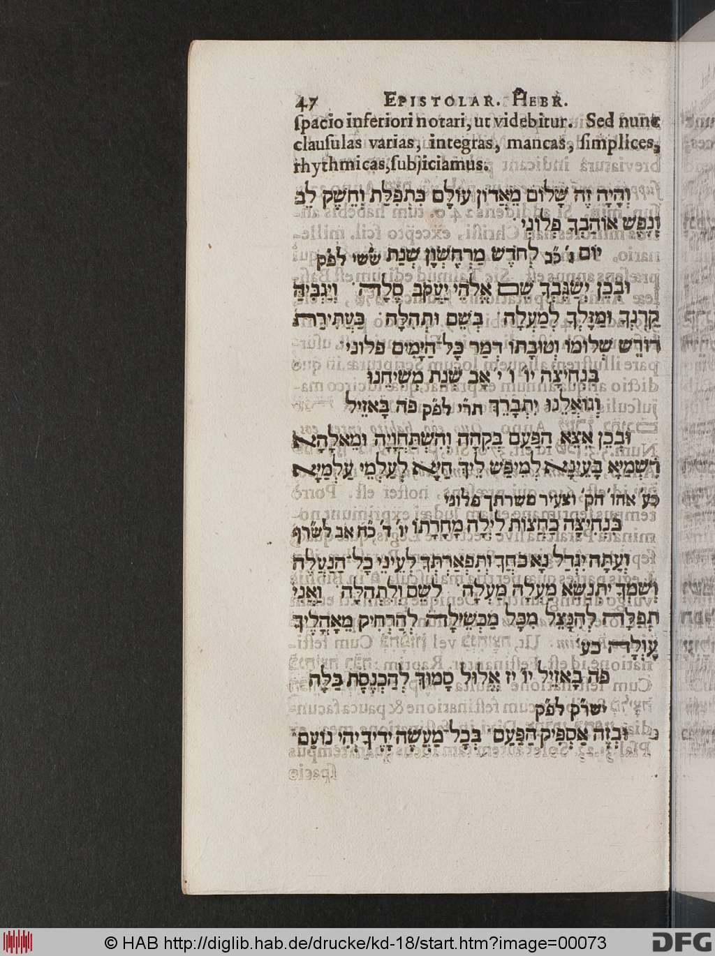 http://diglib.hab.de/drucke/kd-18/00073.jpg