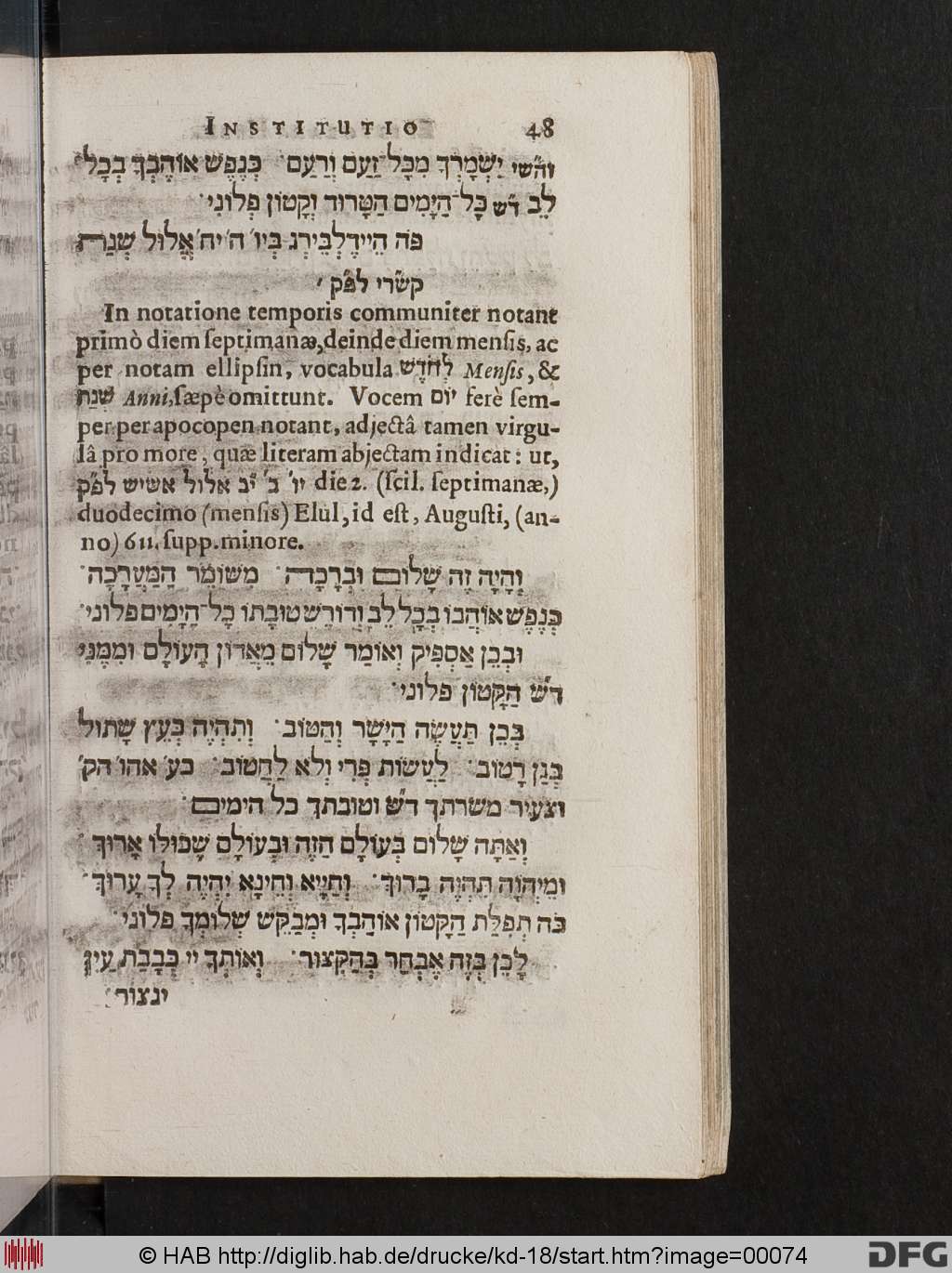 http://diglib.hab.de/drucke/kd-18/00074.jpg