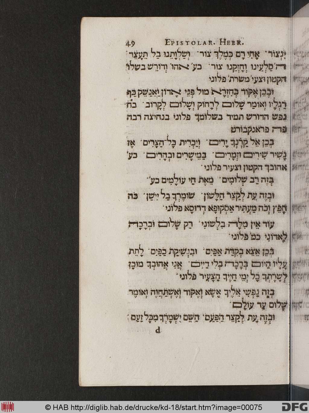 http://diglib.hab.de/drucke/kd-18/00075.jpg