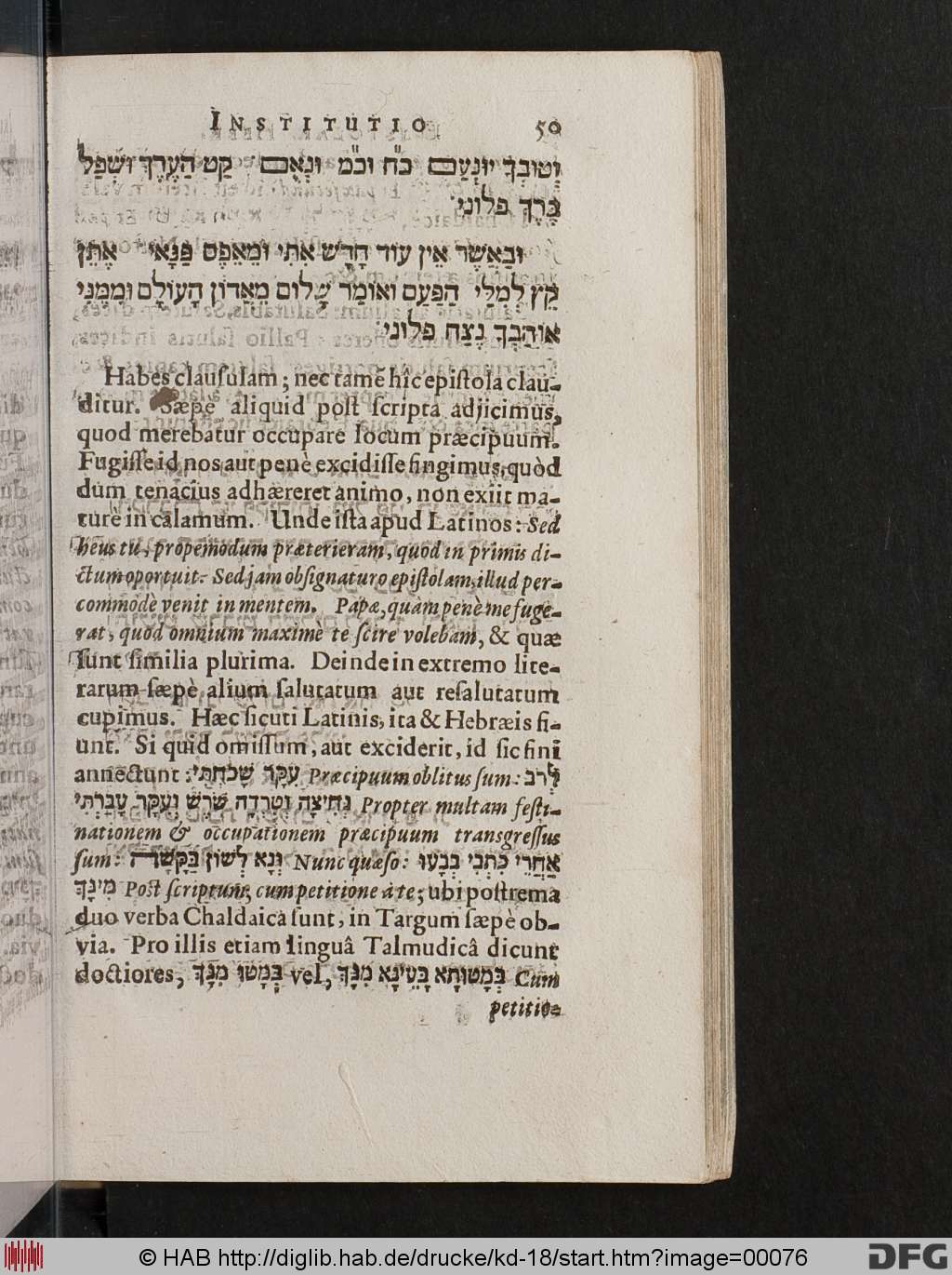 http://diglib.hab.de/drucke/kd-18/00076.jpg