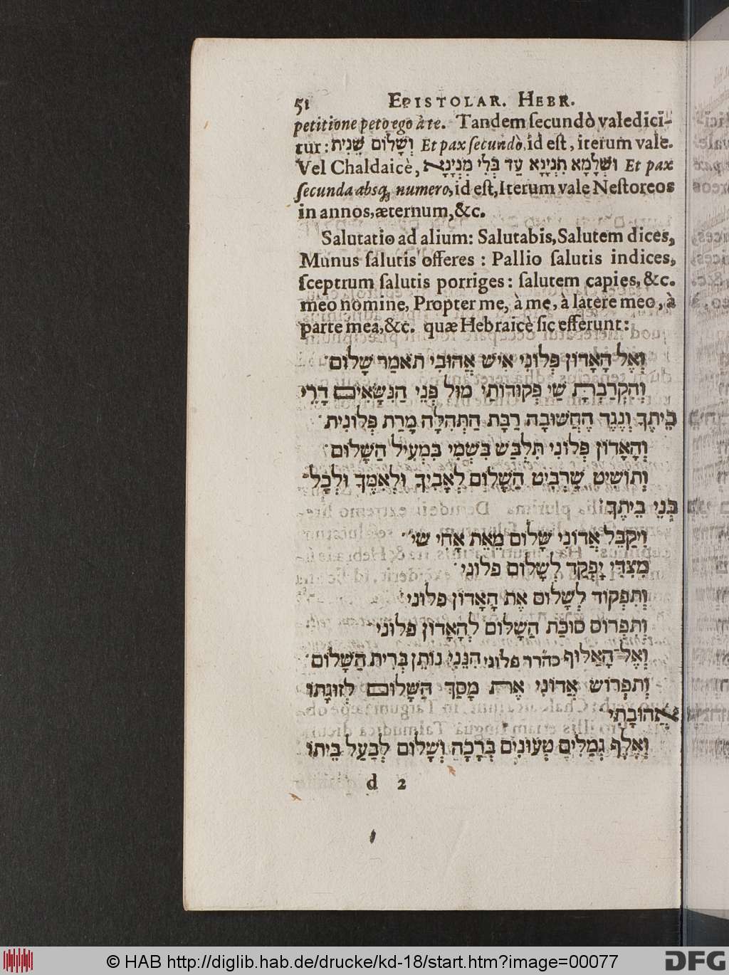 http://diglib.hab.de/drucke/kd-18/00077.jpg