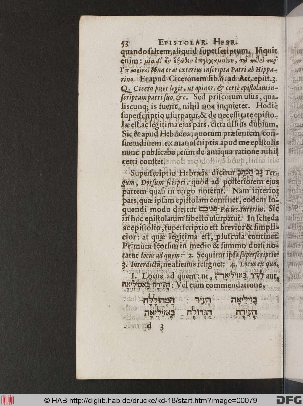 http://diglib.hab.de/drucke/kd-18/00079.jpg